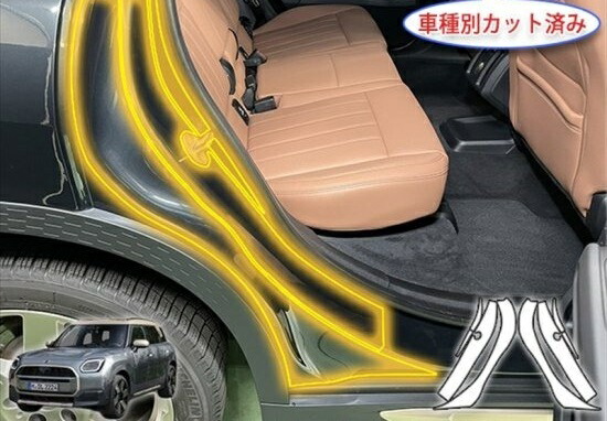 BMWミニ　カントリーマンU25　リアクオータープロテクションフィルム
