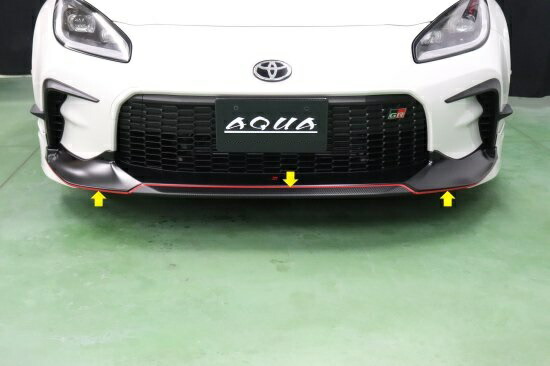 GR86 ZN8 GRフロントスポイラーレッドシートVer.2