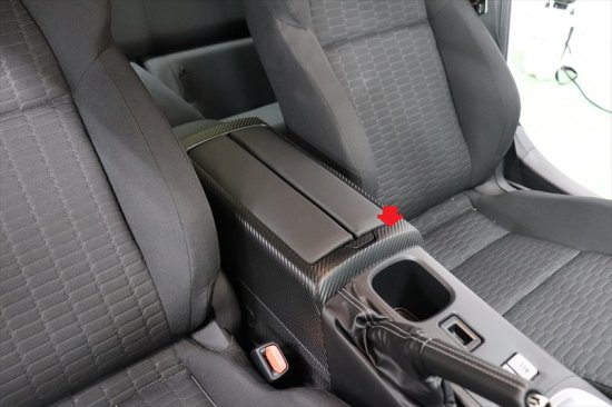 楽天市場】GR86 ZN8 シフトパネルVer2シート : AQUA-STYLE