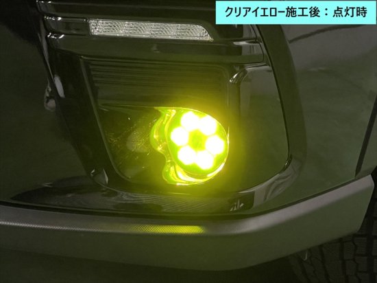 楽天市場】『フォレスター』 純正 SK9 SKE LEDフォグランプ