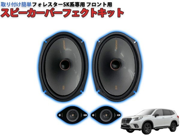スピーカー・ウーファー yumita 71IAIF25IkL._UF350,350_QL50_.jpg