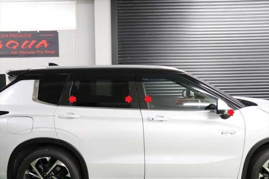 アウトランダーPHEV　ピラーシート