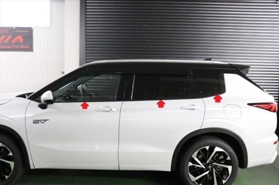 アウトランダーPHEV　モールシート