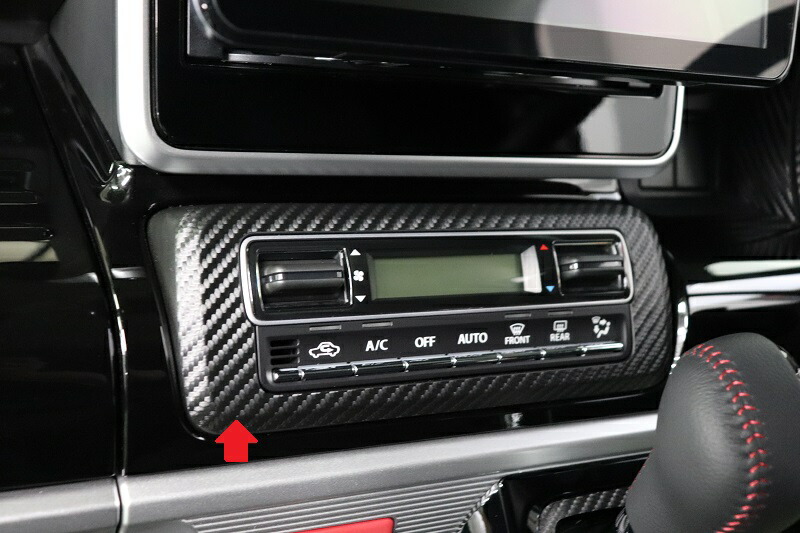 スペーシアカスタムMK53S パワーウインドウスイッチ スペーシア
