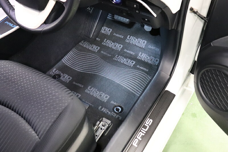 楽天市場 ｃｘ ３０専用 ノイズ対策遮音マット ハイグレード ａｑｕａ Style