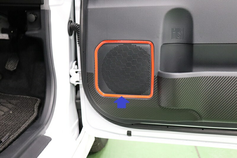 タントカスタムLA660S スピーカーグリル シート おトク タントカスタムLA660S スピーカーグリル シート おトク