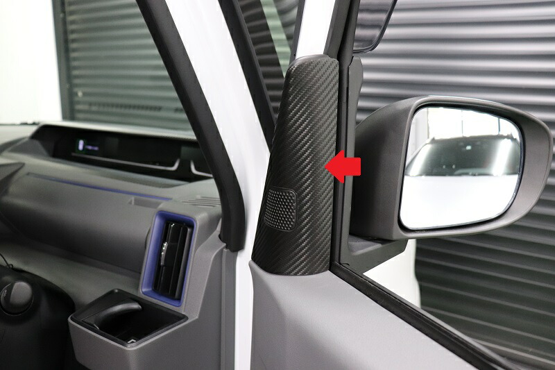 LA600/610 タント タントカスタム ツイーター埋込TS-C1730Sなど 楽天市場】ダイハツ タント LA600/610専用 エンクロージャー型