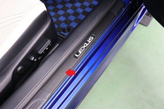 レクサスRCF/GSF用 ヘッドレストガーニッシュ カーボンカバー LEXUS レクサスRCF/GSF用 ヘッドレストガーニッシュ カーボンカバー LEXUS