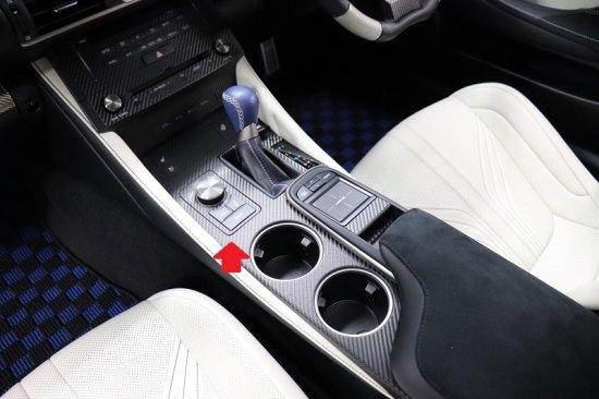 レクサス RC 後期 センターコンソールガーニッシュ RCF IS レクサス(純正) RCF センターコンソール 蓋 (赤) のパーツ