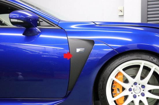 楽天市場】【M's】レクサス RC F 前期 (2014.10-2018.10) ARTISAN