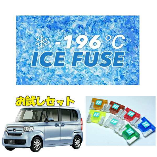 楽天市場】全品P2倍以上＼お盆特価 最大500円OFFクーポン！／【8