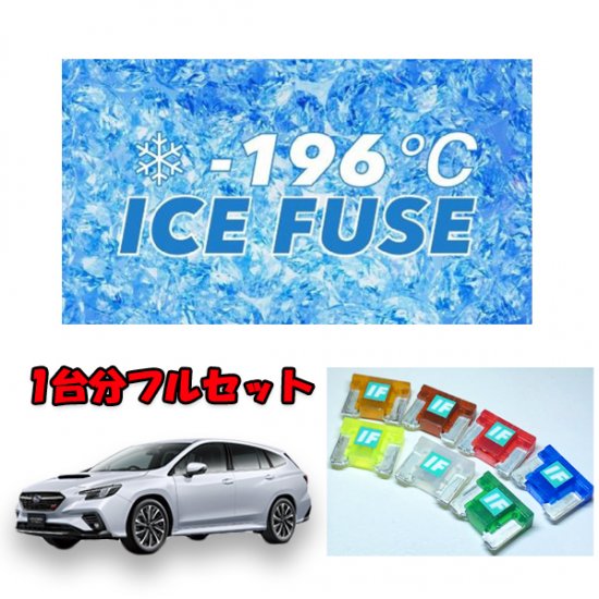 レヴォーグ スバル レヴォーグ 1000km試乗】そろそろ「シンメトリカルAWD