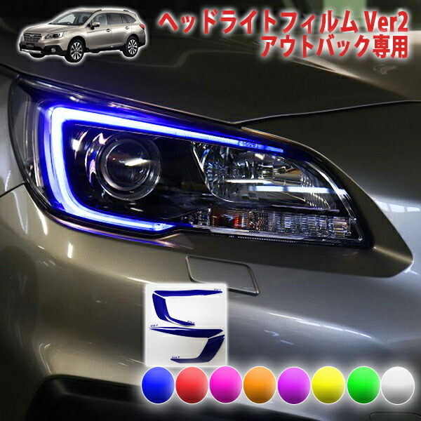 スバル レガシィ アウトバック BS9 前期 オプション グリル 楽天市場】91191AL330【STI-スバル】【代引不可】(BS9)レガシィ