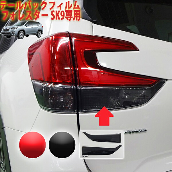 楽天市場】湾岸 ワンガン Wangan 4灯ブレーキランプキット