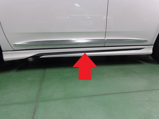 91-884★モデリスタ 前期★ASU60W ハリアー★リアガーニッシュ D2645-43010★メッキ ASU65W ZSU60W ZSU65W★トヨタ