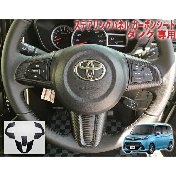アルミタンク、テール、ロアパネルセット ボンネビルアルミタンク/24L レーシング | ヨシムラジャパン