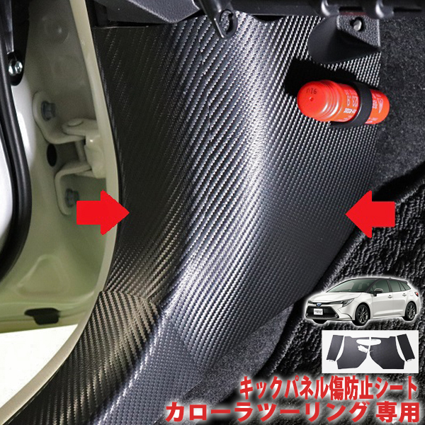 楽天市場】【トヨタ純正】 エンジンカバー ［シリンダー