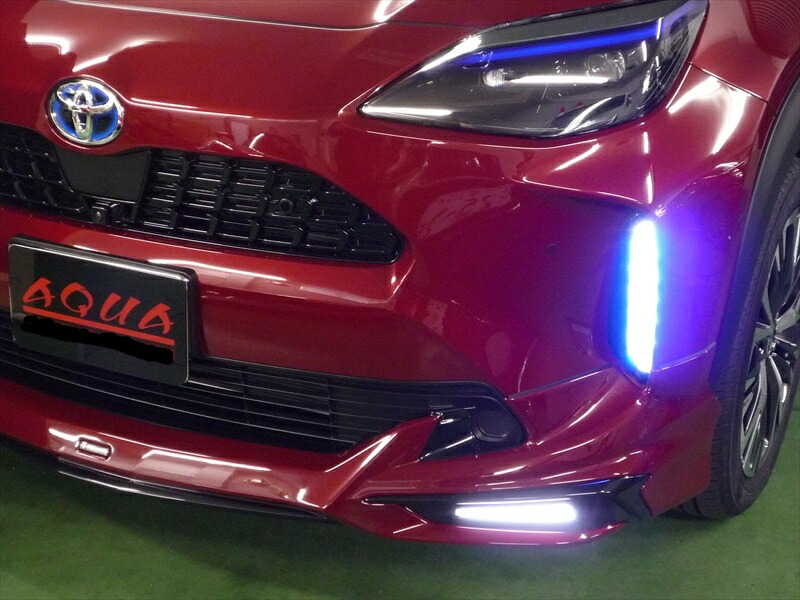 ヤリスクロス　モデリスタスポイラー　LED ライト　左右 AUTOMAX izumi デイライトフィルム (モデリスタ) 車種専用