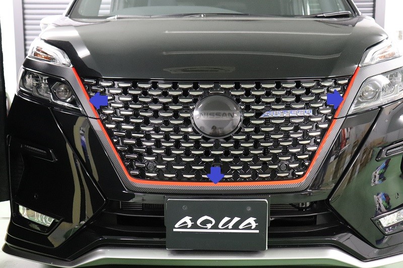 楽天市場 セレナｃ２７後期 フロントグリルインナー シート ａｑｕａ Style