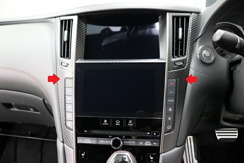 スカイラインシルエット パネル3枚セット スカイラインシルエット パネル3枚セット 【公式通販】