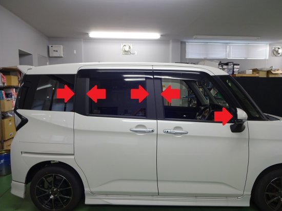 楽天市場】ルーミー ピラー16点シート : AQUA-STYLE