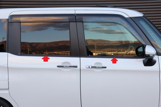 楽天市場】ルーミー ピラー16点シート : AQUA-STYLE