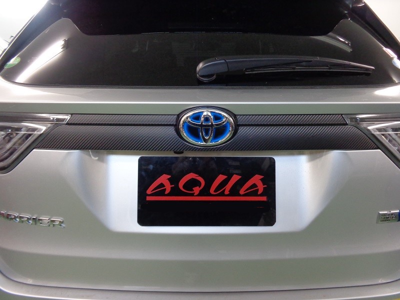 ハリアー６０系　テールレンズフィルムVer2　前期を後期風テールにしませんか？ ハリアー60系前期 テールレンズフィルムVer3 : ＡＱＵＡ-STYLE