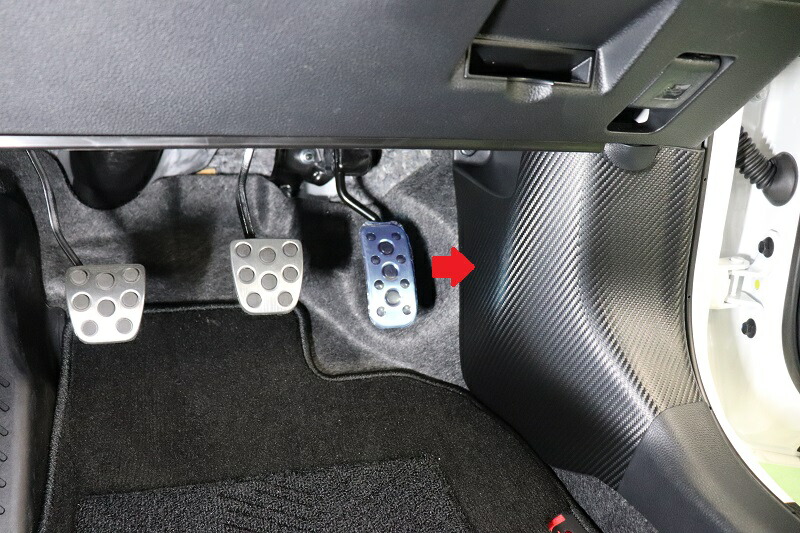 NEOPLOT フットレスバー GRヤリスMT車 Amazon.co.jp: ネオプロト(NEOPLOT) フットレスト フットレスト