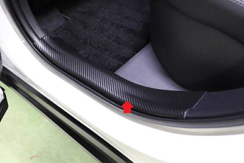 高級感 ハリアー８０系 リアステップパネル傷防止カーボンシート 驚きの安さ Www Nripost Com