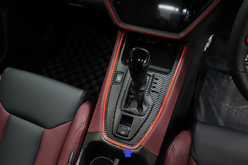 レヴォーグvm STI C型 シフトパネル、シフトゲート レヴォーグのSTiエンブレム・シフトパネルに関するカスタム事例