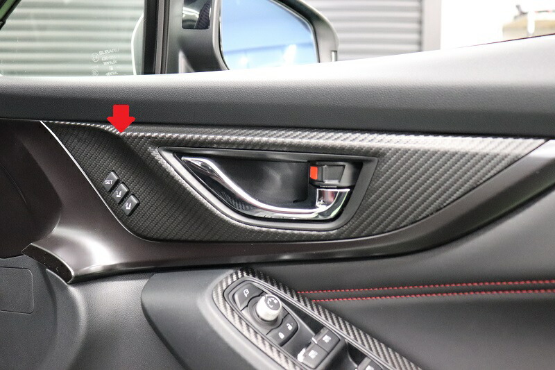 車用品 その他 内装パーツレヴォーグvn系 シート aqua Style インナードアハンドルパネル 車用品 その他 内装パーツレヴォーグvn系 シート aqua Style インナードアハンドルパネル