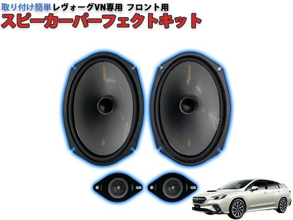 専用 スピーカー Electro-Voice(E/V) ZXシリーズ ZX5シリーズスピーカ