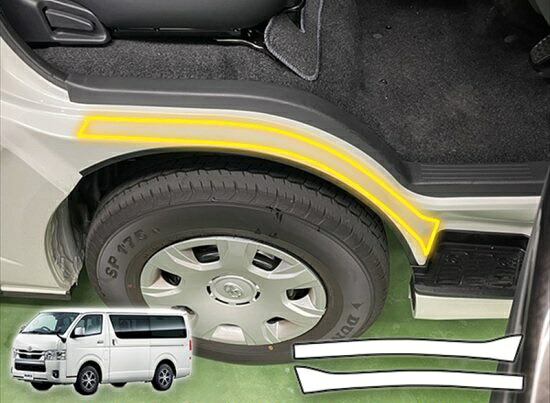 ハイエース　ステッププロテクションフィルム