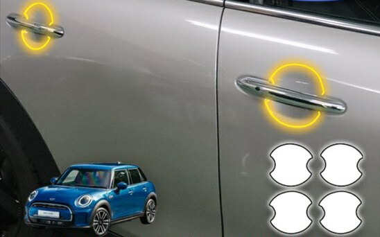 BMWミニ　F55　ドアハンドル傷防止シート