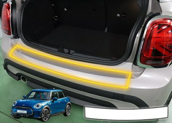 楽天市場】BMWミニ F55 リアバンパーシート : AQUA-STYLE