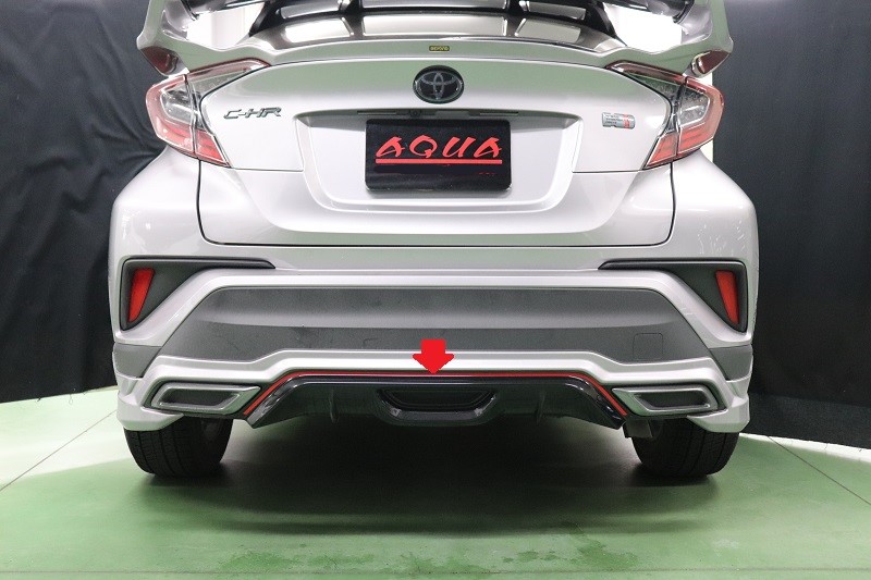 楽天市場】C-HR MODELLISTA BOOST IMPULSE STYLEリヤスカート専用