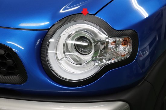 楽天市場】【スズキ純正】 ヘッドランプリム ☆クロスビー MN71S