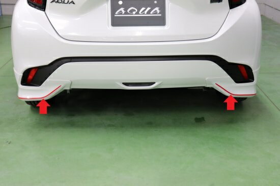 楽天市場】MXPK1# アクア モデリスタ リヤスパッツ 素地 : Autostyle