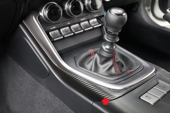 楽天市場】トヨタ GR86 (ZN8) / SUBARU BRZ(ZD8)用 シフト