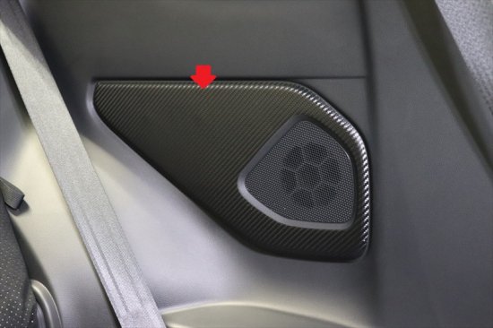 楽天市場】BRZ ZD8 リアスピーカーパネルシート : AQUA-STYLE
