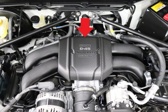 楽天市場】MAX RED 【GR86/BRZ】Engine Cover : MAX ORIDO RACING