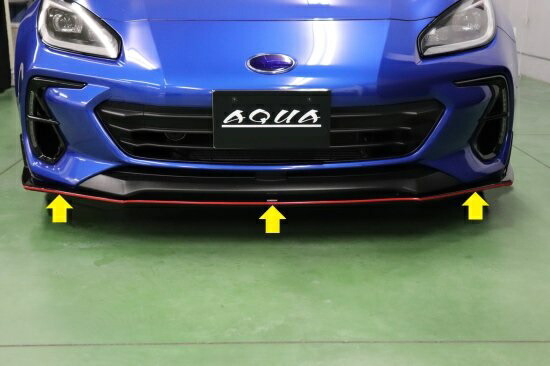 SUBARU BRZ ZD8 リアアンダー ディフューザー SUBARU E5617CC100【スバル純正】リヤアンダーディフューザー