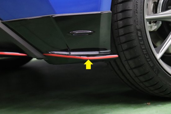 楽天市場】BRZ ZD8 リアアンダーディフューザーラインシート
