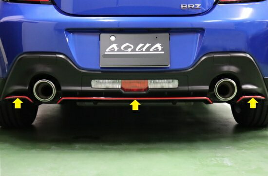 ZD8 STIサイドスポイラー BRZ 楽天市場】ZD8 BRZ サイドスポイラー FRP : Autostyle