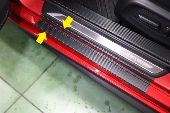 シビックFL系　ドアステッププロテクションフィルム