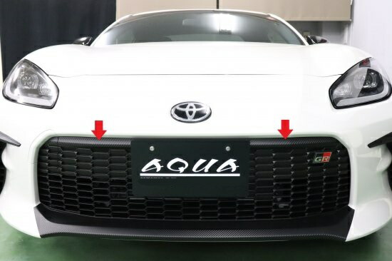 GR86 (ZN8)用 TRD GRフェンダーダクトフィン トヨタ ハチロク 楽天市場】GR86 ZN8 GRフェンダーダクトフィンレッドシート