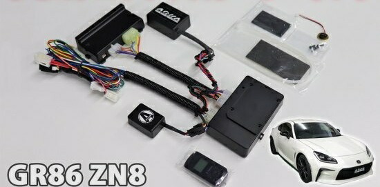 楽天市場】GR86 ZN8 MT車専用 リモコンエンジンスターターキット