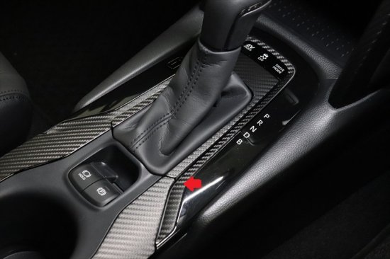 楽天市場】カローラセダン シフトインジケーターパネルシート