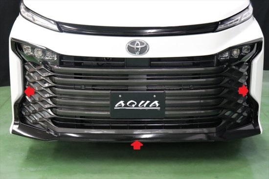 90ヴォクシーGRフロントスポイラーLED付き 楽天市場】ヴォクシー90系 GRフロントスポイラー(LED付)レッド