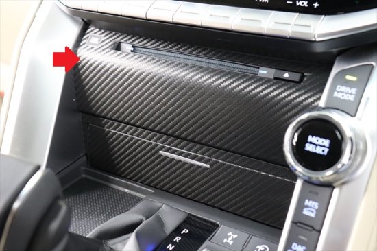 楽天市場】ランドクルーザー300 エアコンパネルシート : AQUA-STYLE